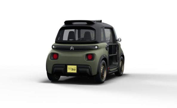 my-ami-buggy